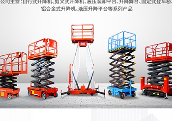 泽州​出口成为核心增长引擎