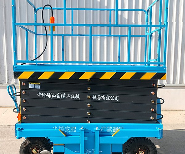 泽州自行走升降机